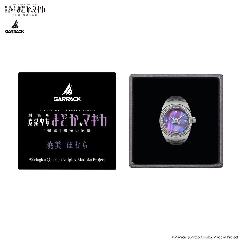 Puella Magi Madoka Magica x Garrack Ring Watch - Akemi Homura Model RW MM AH [Pre-Order Late Dec 2026]