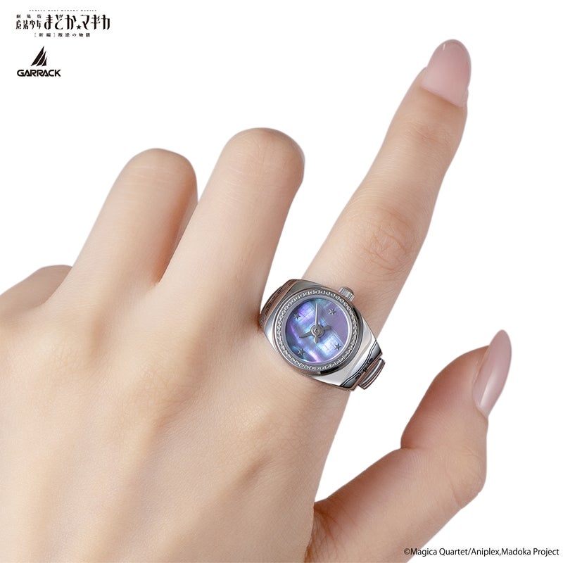 Puella Magi Madoka Magica x Garrack Ring Watch - Akemi Homura Model RW MM AH [Pre-Order Late Dec 2026]