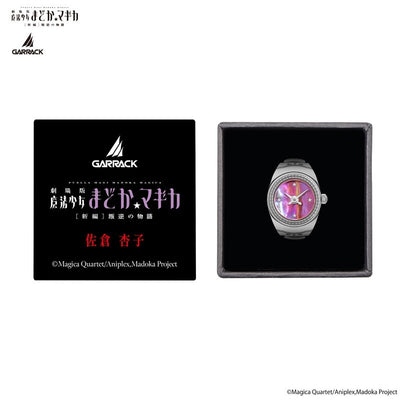 Puella Magi Madoka Magica x Garrack Ring Watch - Kyoko Sakura Model RW MM MS [Pre-Order Late Dec 2026]