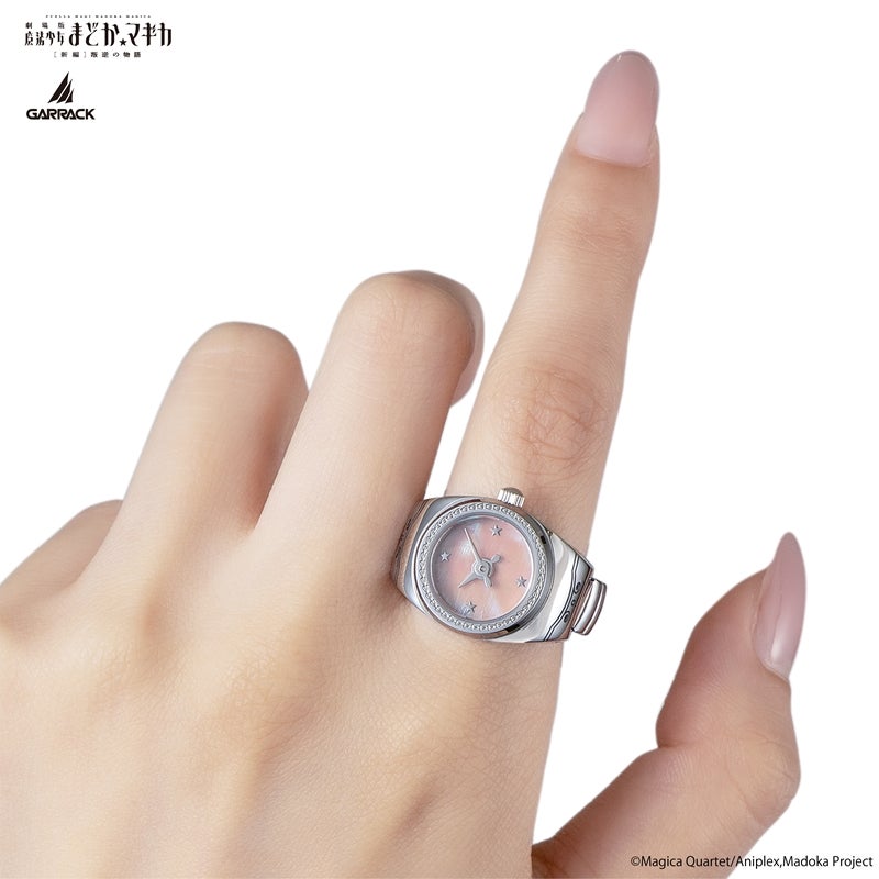 Puella Magi Madoka Magica x Garrack Ring Watch - Madoka Model RW MM KM [Pre-Order Late Dec 2026]
