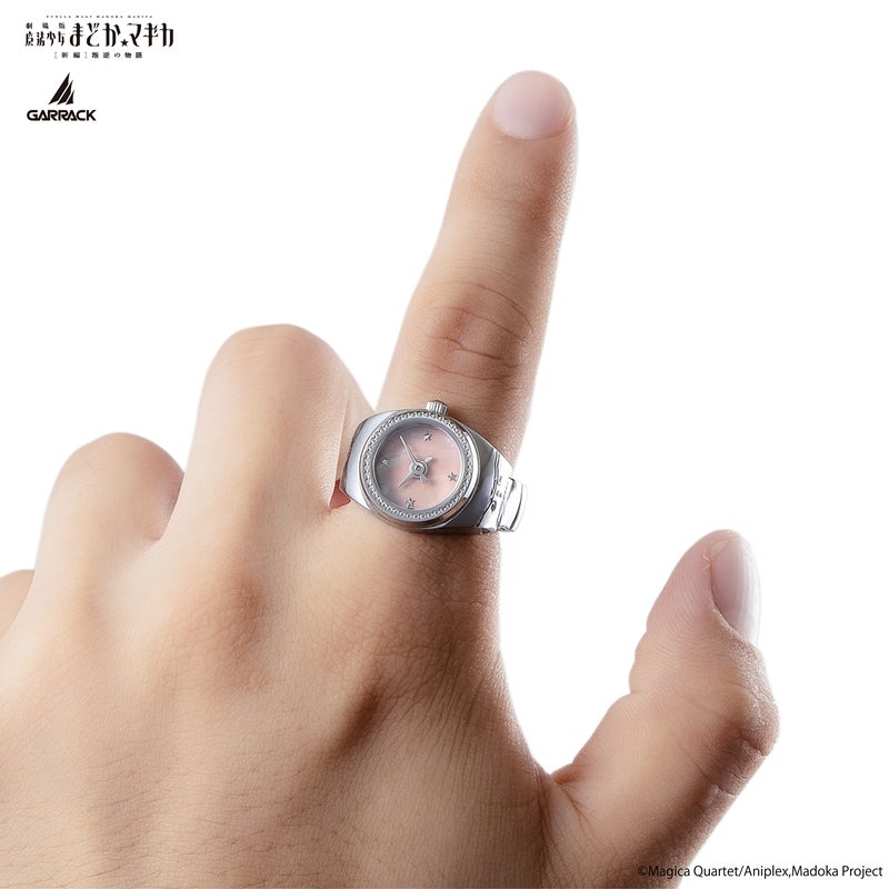 Puella Magi Madoka Magica x Garrack Ring Watch - Madoka Model RW MM KM [Pre-Order Late Dec 2026]
