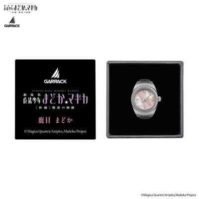 Puella Magi Madoka Magica x Garrack Ring Watch - Madoka Model RW MM KM [Pre-Order Late Dec 2026]