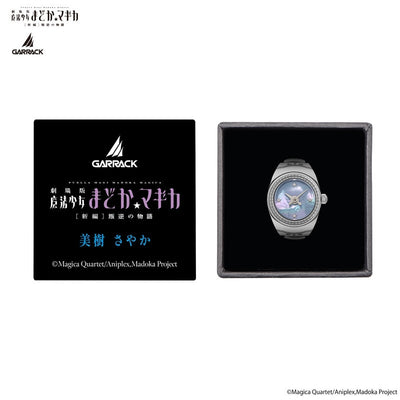 Puella Magi Madoka Magica x Garrack Ring Watch - Sayaka Miki Model RW MM MS [Pre-Order Late Dec 2026]