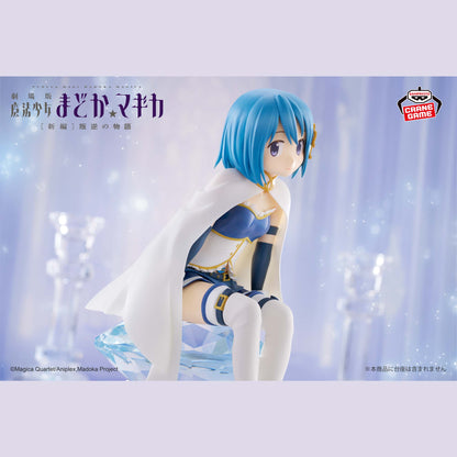 Puella Magi Madoka Magica The Movie Rebellion Figure - Sayaka Miki [Pre-Order Feb 2026]