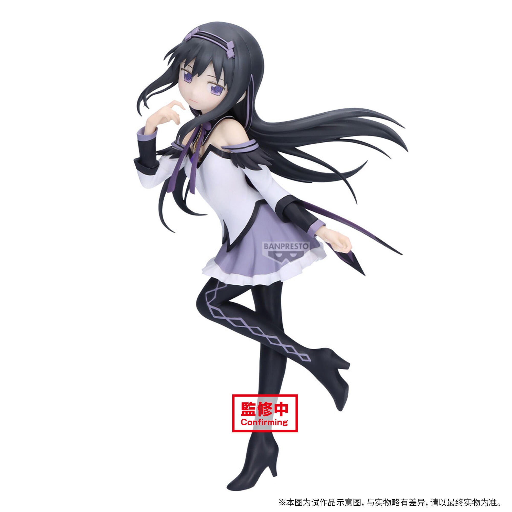 Puella Magi Madoka Magica The Movie: Walpurgisnacht Rising Figures