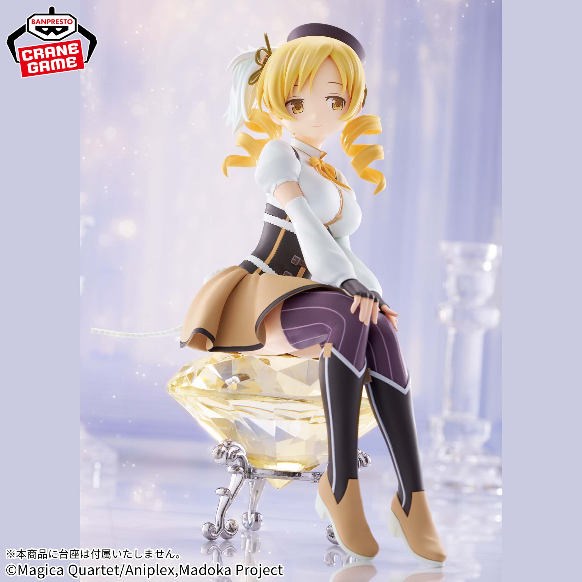 Puella Magi Madoka Magica The Movie Rebellion Figure - Mami Tomoe