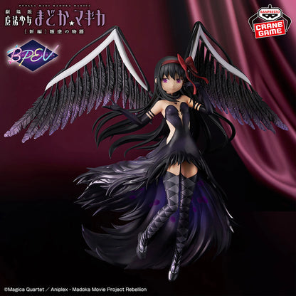 Puella Magi Madoka Magica the Movie Rebellion Banpresto Evolve - Devil Homura Akemi Figure
