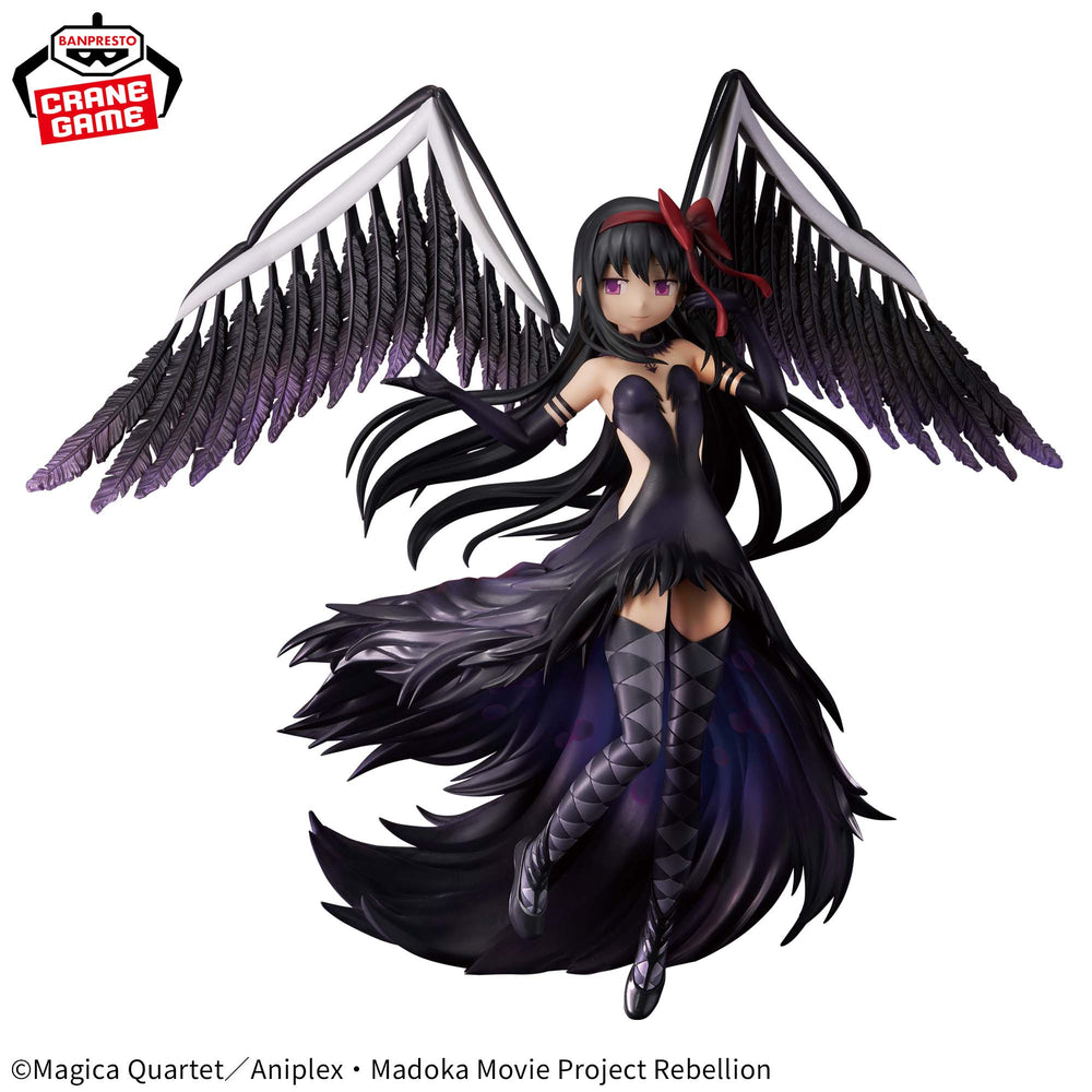 Banpresto