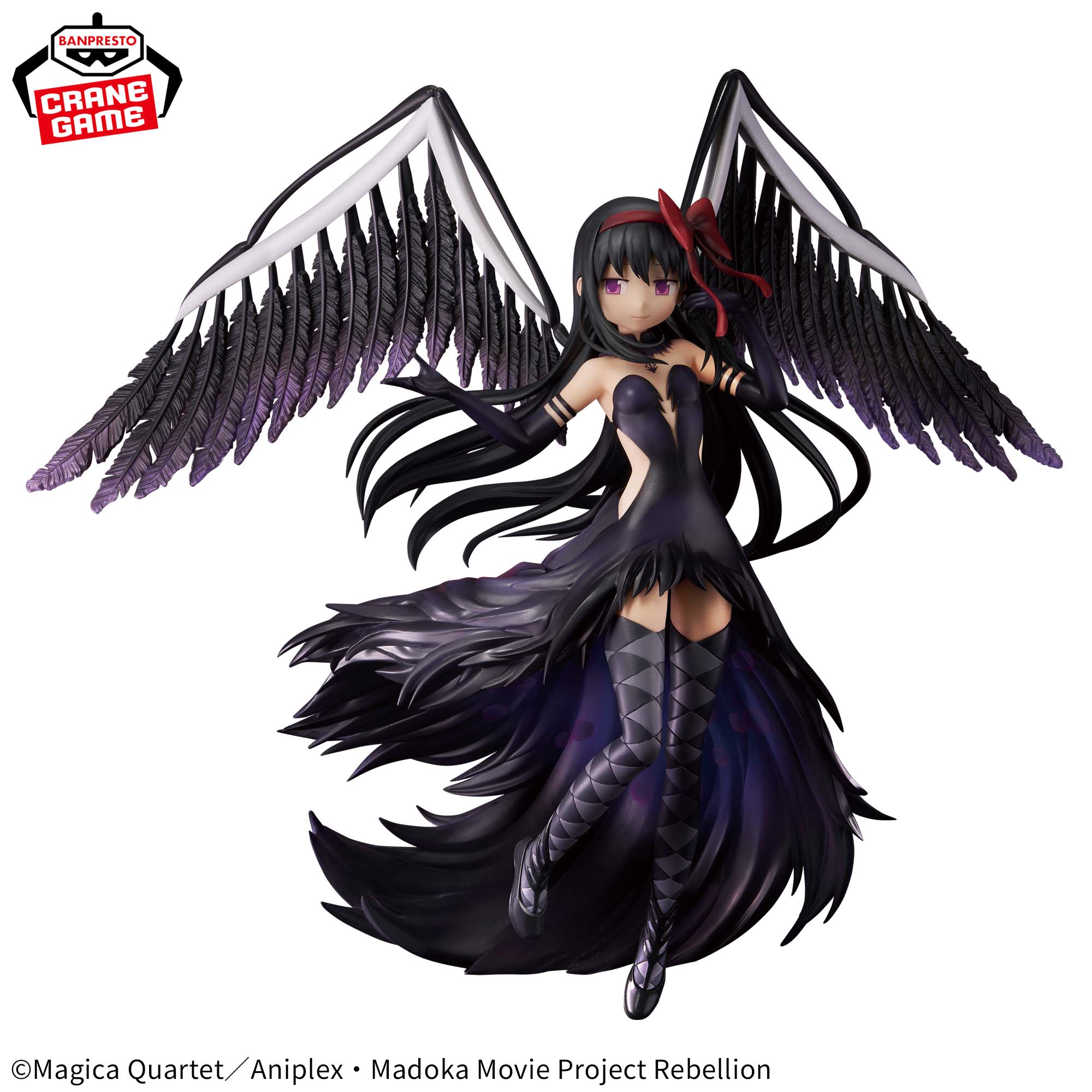 Puella Magi Madoka Magica the Movie Rebellion Banpresto Evolve - Devil Homura Akemi Figure