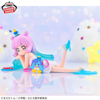 Puniru Is a Cute Slime Relax Time - Puniru