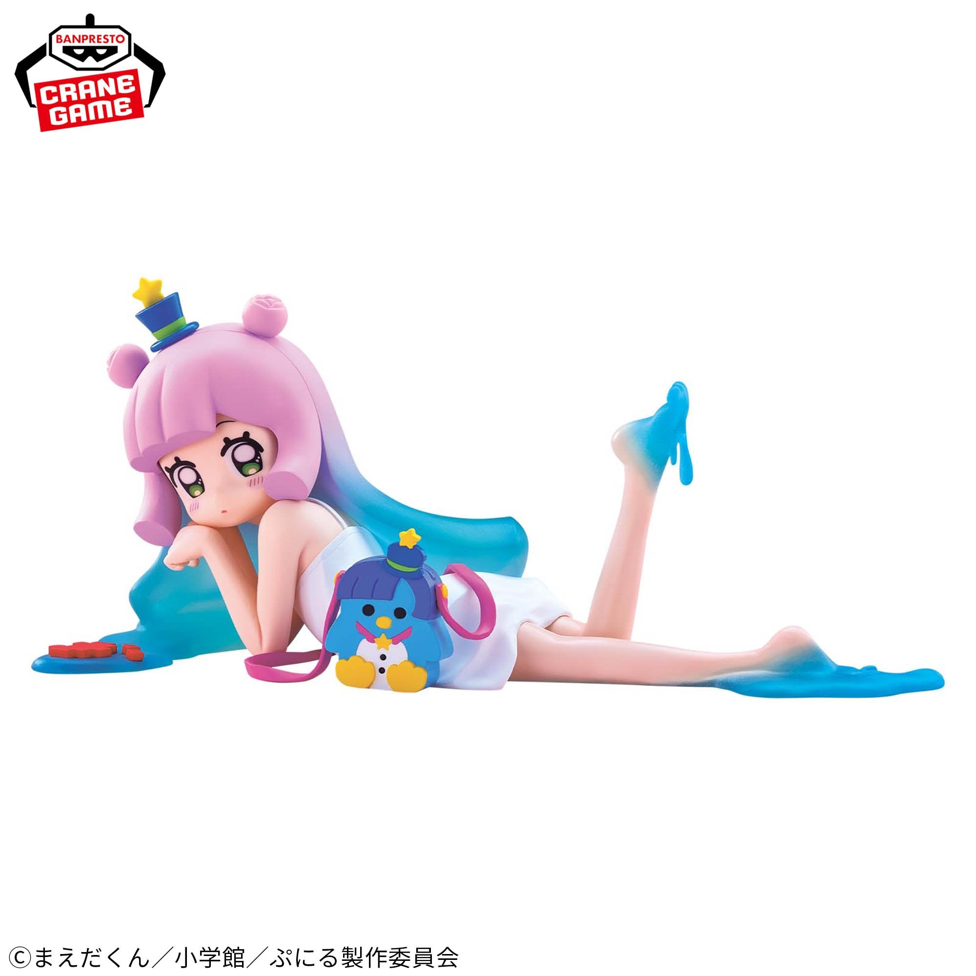 Puniru Is a Cute Slime Relax Time - Puniru