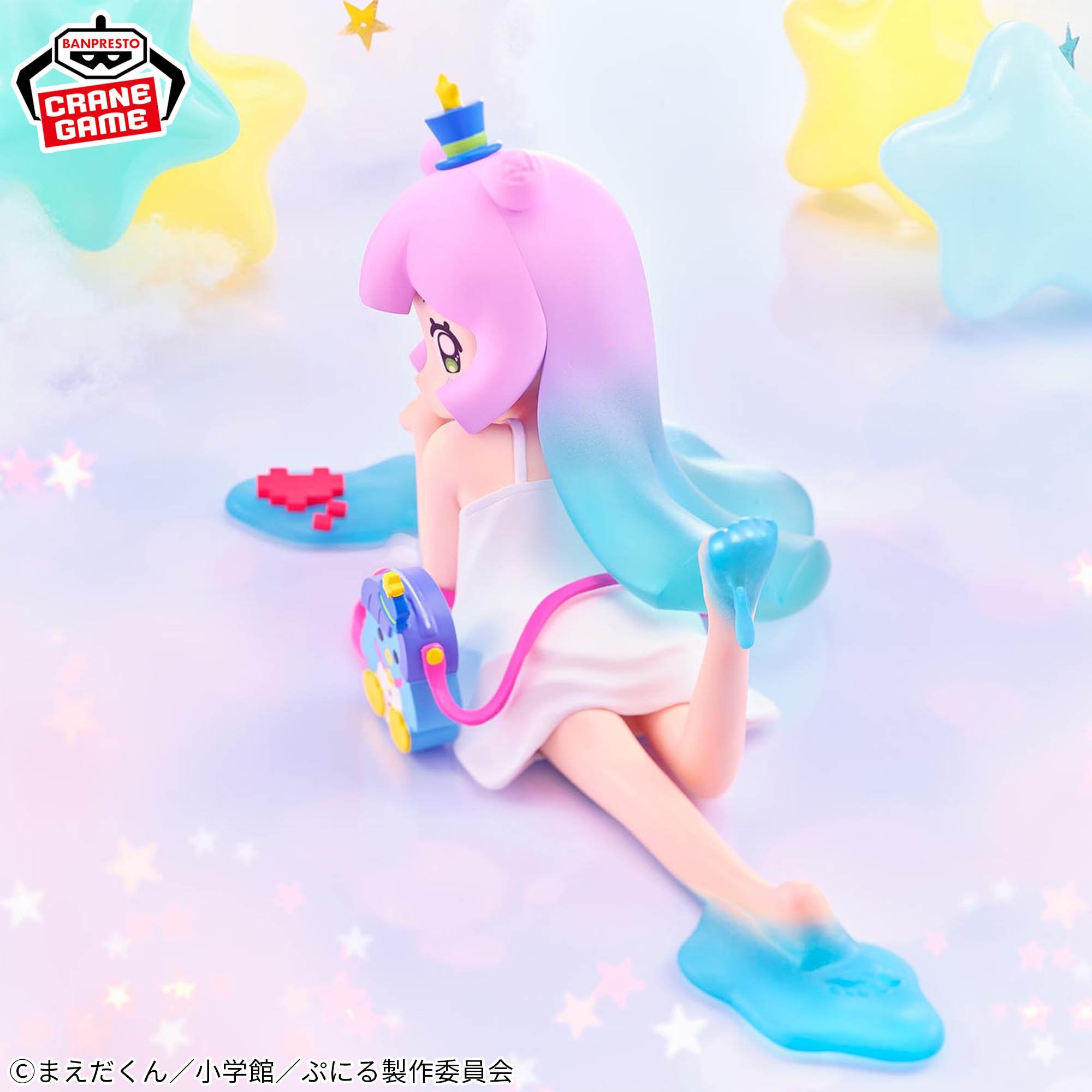 Puniru Is a Cute Slime Relax Time - Puniru