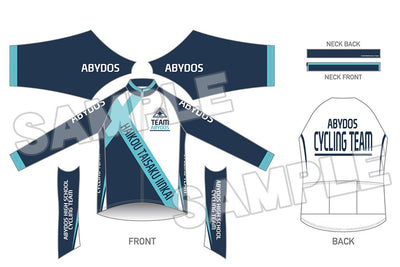 Blue Archive Abydos High School Cycling Windbreaker reissue official product view