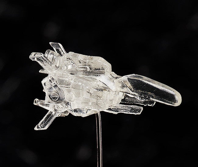 R-Type Figma Figure - Dobkeratops [Pre-Order Jul 2026]