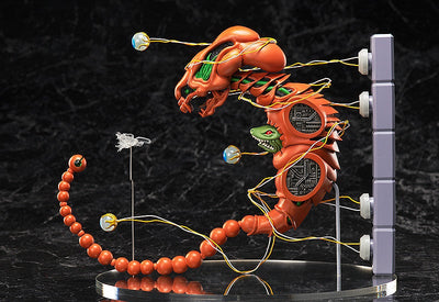 R-Type Figma Figure - Dobkeratops [Pre-Order Jul 2026]