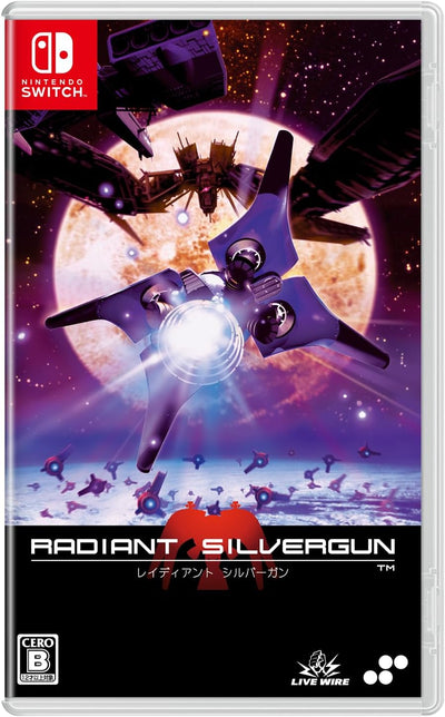 RADIANT SILVERGUN - Switch