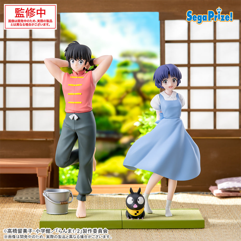 RANMA 1/2 LUMINASTA - AKANE TENDO AND P-CHAN