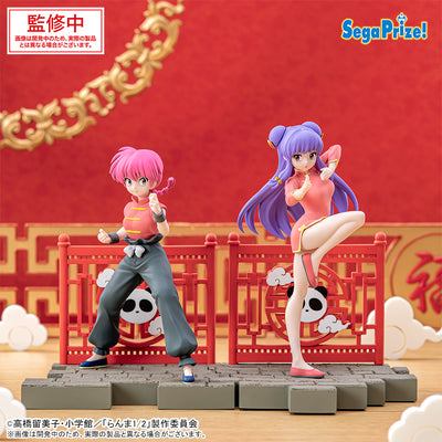 Ranma 1/2 Luminasta - Shampoo
