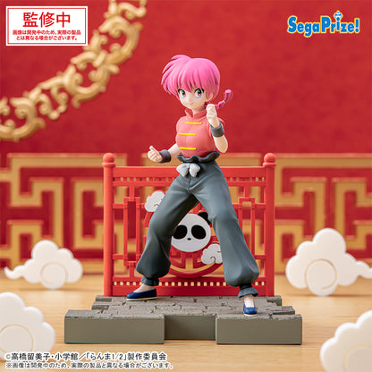 RANMA 1/2 LUMINASTA - RANMA SAOTOME FEMALE VER