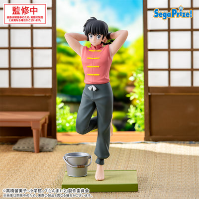 Ranma 1/2 Luminasta - Ranma Saotome Male Ver