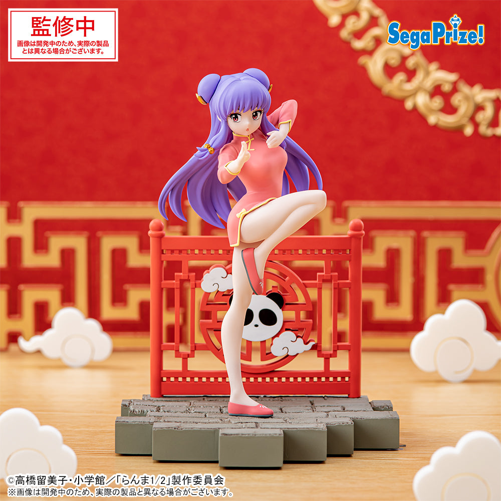 RANMA 1/2 LUMINASTA - SHAMPOO