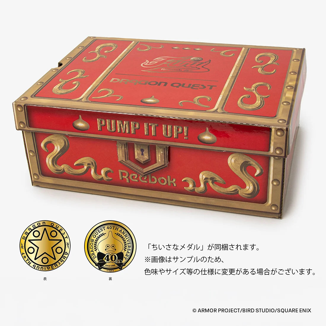 Dragon Quest x Instapump Fury 94 - Shoes (11 Types) [Pre-Order Oct 2026]