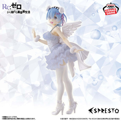 RE:ZERO - ESPRESTO CLEAR & DRESSY - REM special color ver.