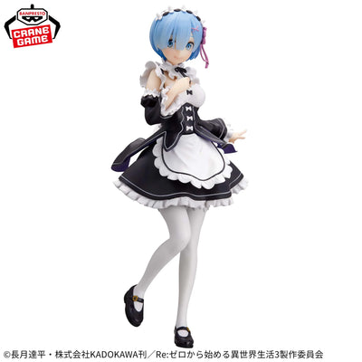 Re:Zero Starting Life in Another World Glitter & Glamours − Rem Maid Ver.