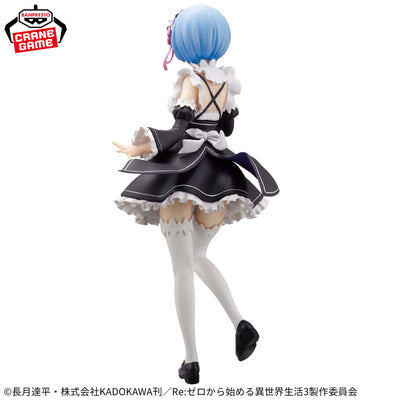 Re:Zero Starting Life in Another World Glitter & Glamours − Rem Maid Ver.