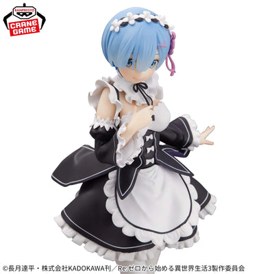 Re:Zero Starting Life in Another World Glitter & Glamours − Rem Maid Ver.