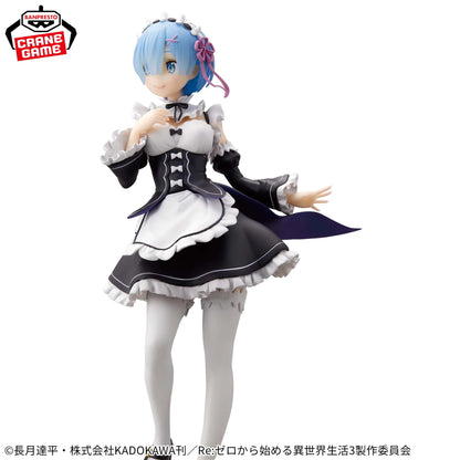 RE:ZERO STARTING LIFE IN ANOTHER WORLD GLITTER & GLAMOURS − REM MAID VER.