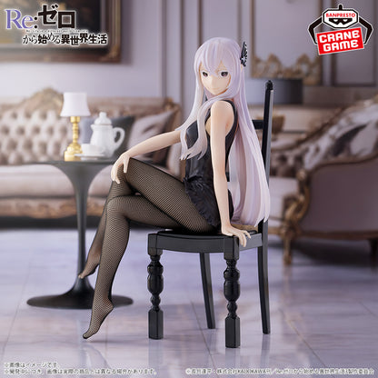 RE:ZERO STARTING LIFE IN ANOTHER WORLD RELAX TIME− ECHIDNA ANOTHER COLOR VER.