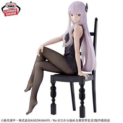 RE:ZERO STARTING LIFE IN ANOTHER WORLD RELAX TIME− ECHIDNA ANOTHER COLOR VER.