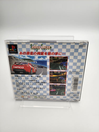[USED JAPAN] Ridge Racer Playstation