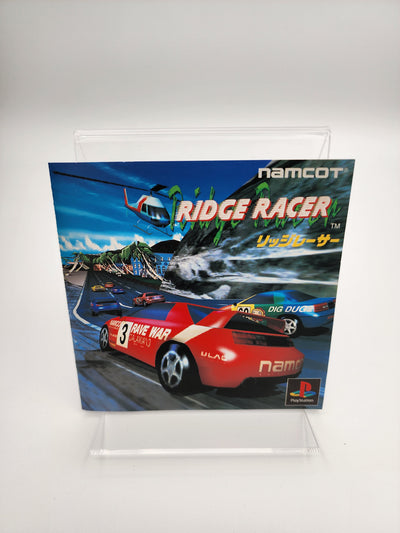 [USED JAPAN] Ridge Racer Playstation