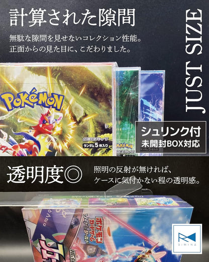 pokemon card protective case Storage protector cases for regular-size for Pokemon Card