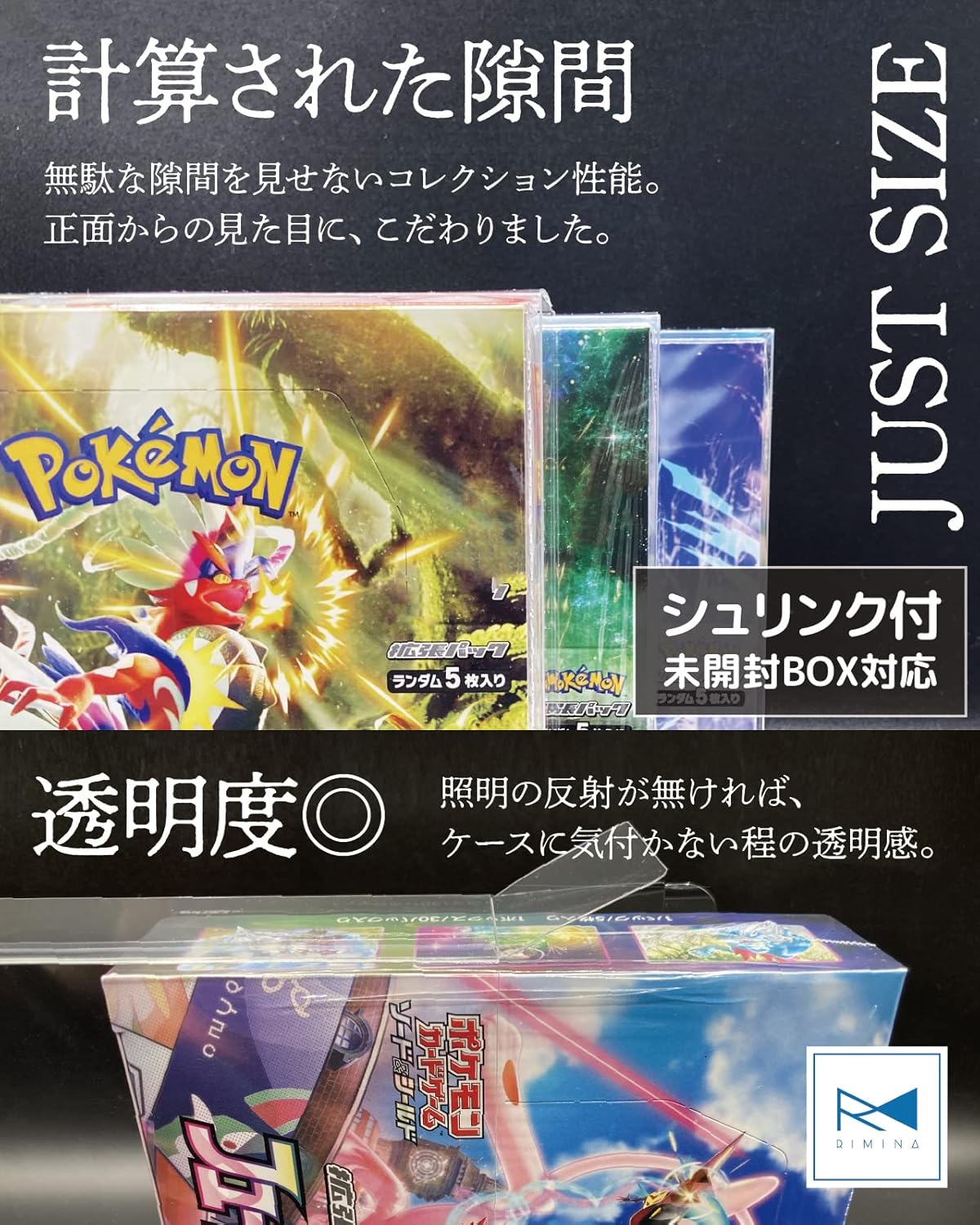 Storage protector cases for regular-size for Pokemon Card - Union Arena - Bushido Road Boxes