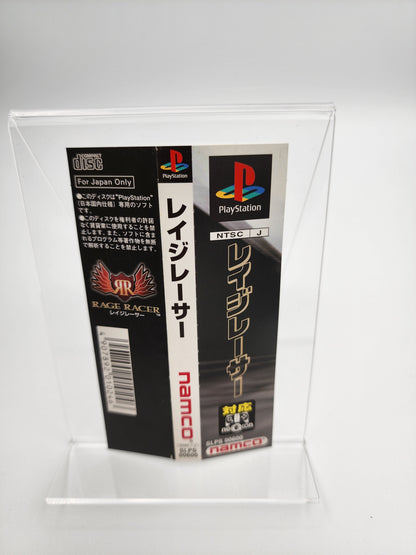 [USED JAPAN] Rage Racer Playstation