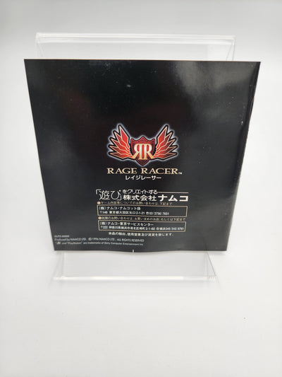 [USED JAPAN] Rage Racer Playstation