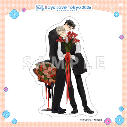 Rai Rai Raise - Boys Love Tokyo 2026 Die-Cut Stickers [Pre-Order Late June 2026]
