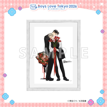 Rai Rai Raise - Boys Love Tokyo 2026 Framed Reproduction of Original Artwork [Pre-Order Late June 2026]