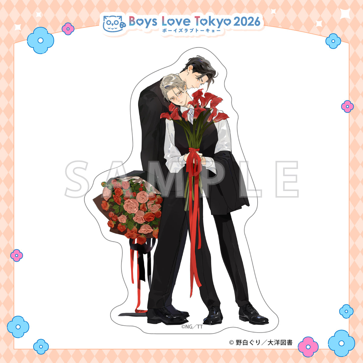 Rai Rai Raise - Boys Love Tokyo 2026 Die-Cut Stickers [Pre-Order Late June 2026]