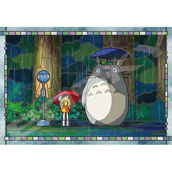 My Neighbor Totoro Art Crystal Jigsaw Puzzle 300 Pieces [Rainy Bus Stop] 300-AC059