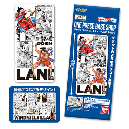 [Random] One Piece Day 26 - One Piece Ticket Like Collection Set of 20 Types