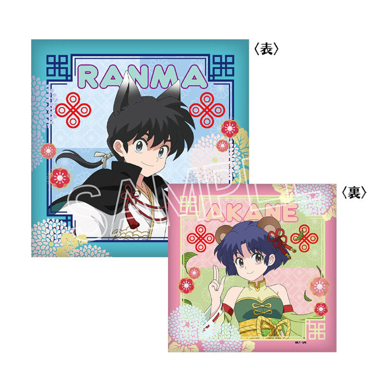 Ranma 1/2 - Hyakki Yakou Cushion Ranma (Male) & Akane [Pre-Order Oct 2025]