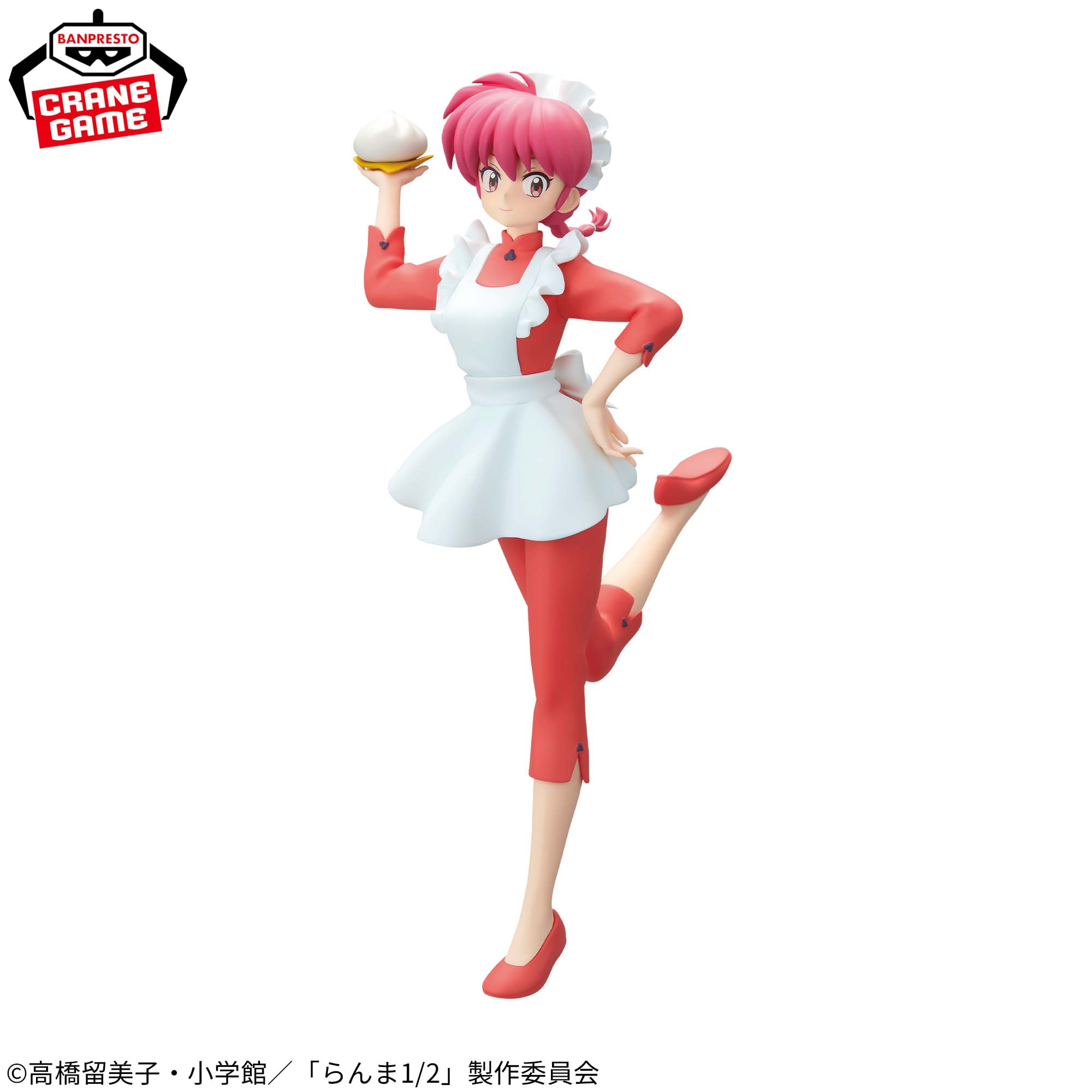 Ranma 1/2 Glitter and Glamours Figure - Ranma – JumpIchiban
