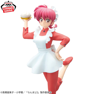 Ranma 1/2 Glitter and Glamours Figure - Ranma