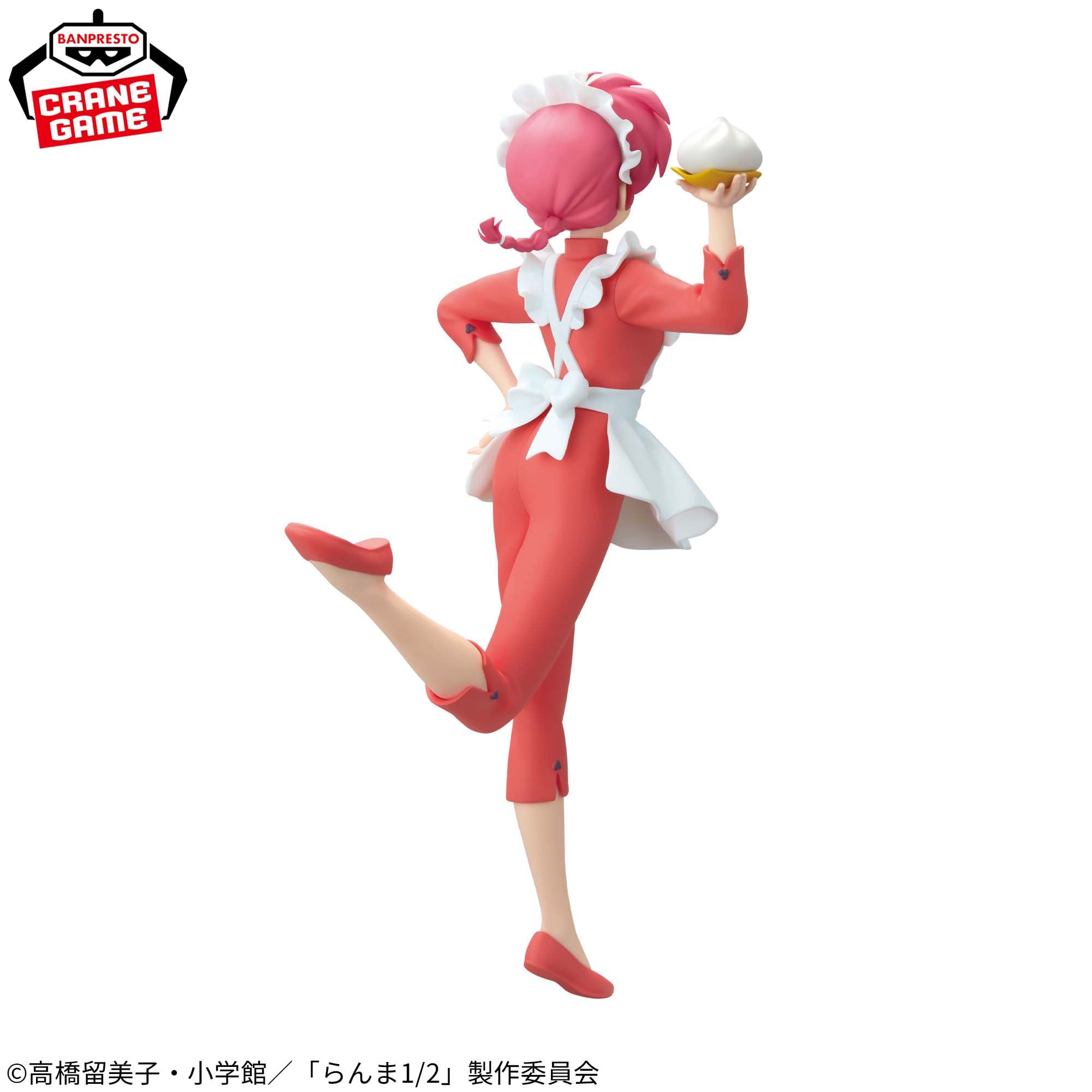 Ranma 1/2 Glitter and Glamours Figure - Ranma [Pre-Order Jan 2026]