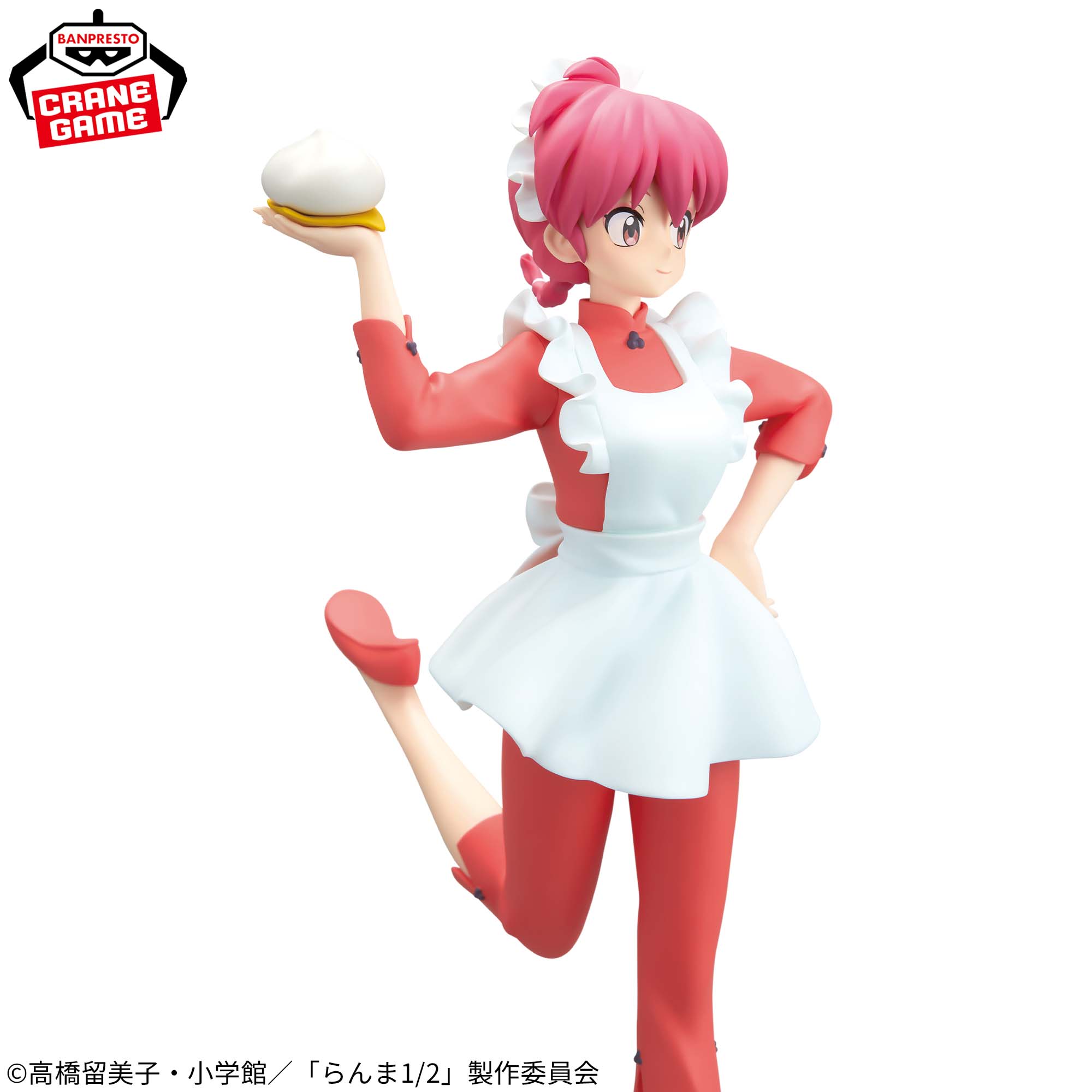 Ranma 1/2 Glitter and Glamours Figure - Ranma [Pre-Order Jan 2026]