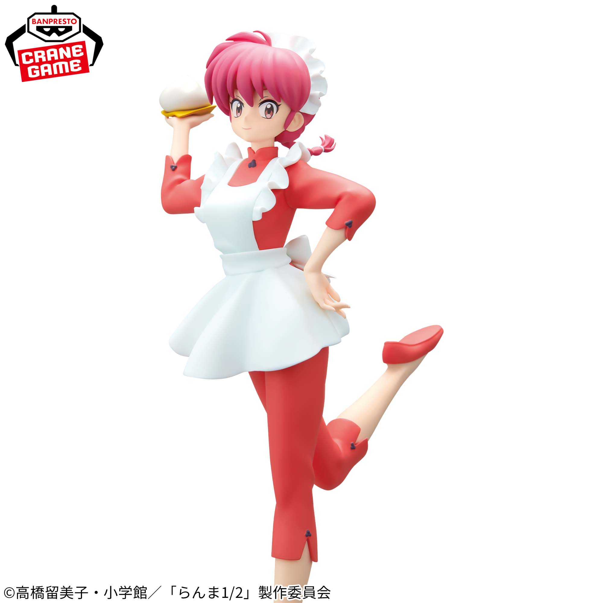 Ranma 1/2 Glitter and Glamours Figure - Ranma [Pre-Order Jan 2026]